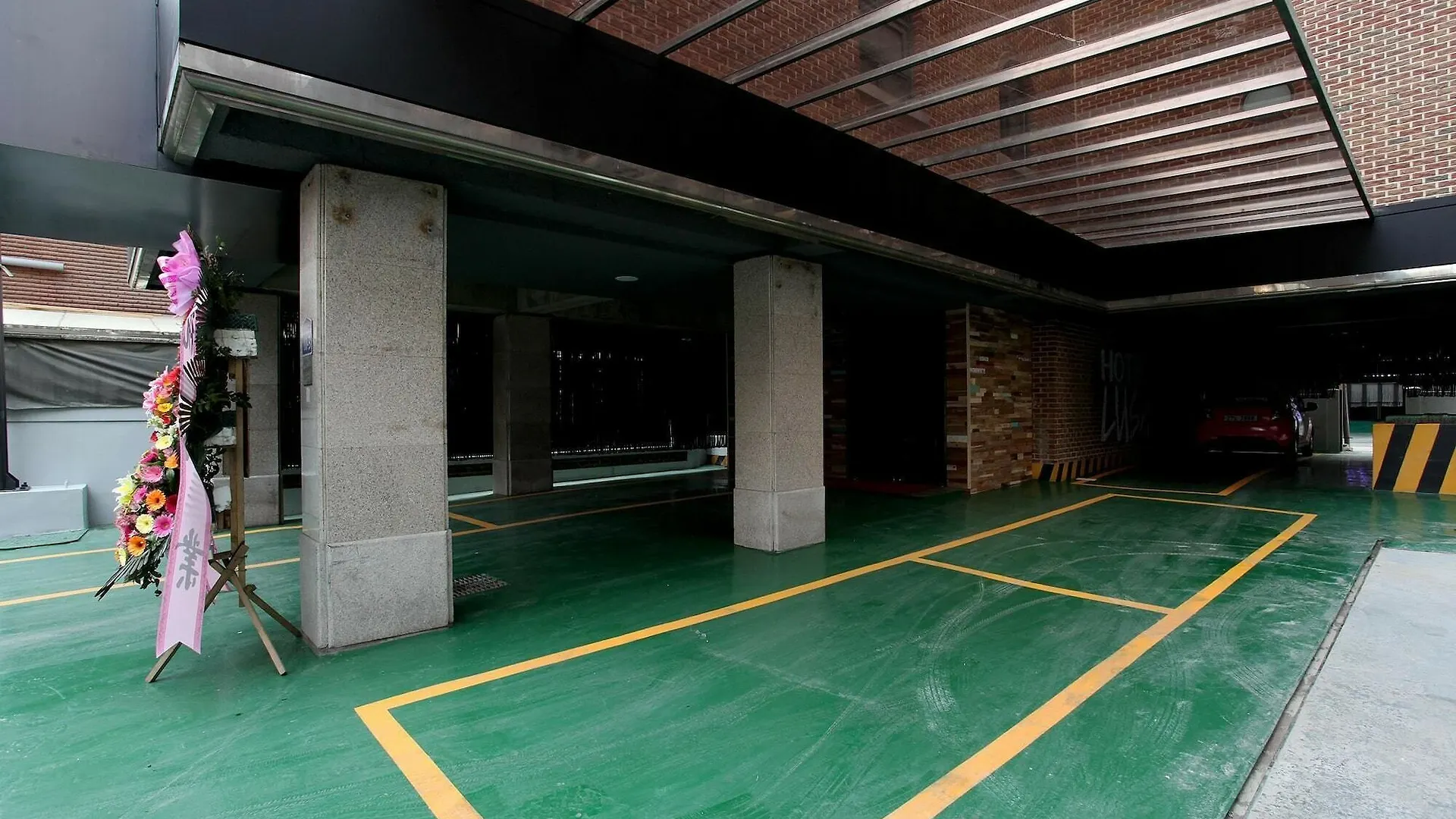 Lush Hotel Seoul